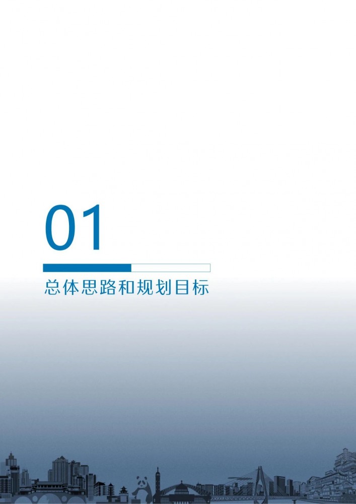 1690338008125900.jpg 1690338008125900.jpg